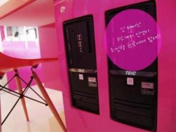 R Hotel Seul Esterno foto